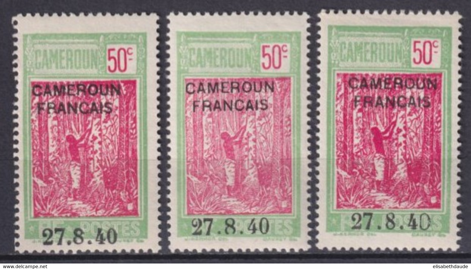 CAMEROUN - 1940 - FRANCE LIBRE - VARIETES GROS "8"+2 "BOUCLE" Et GROS "0" Dans 27.8.40 + NORMAL - YVERT N°202 * MLH - Neufs