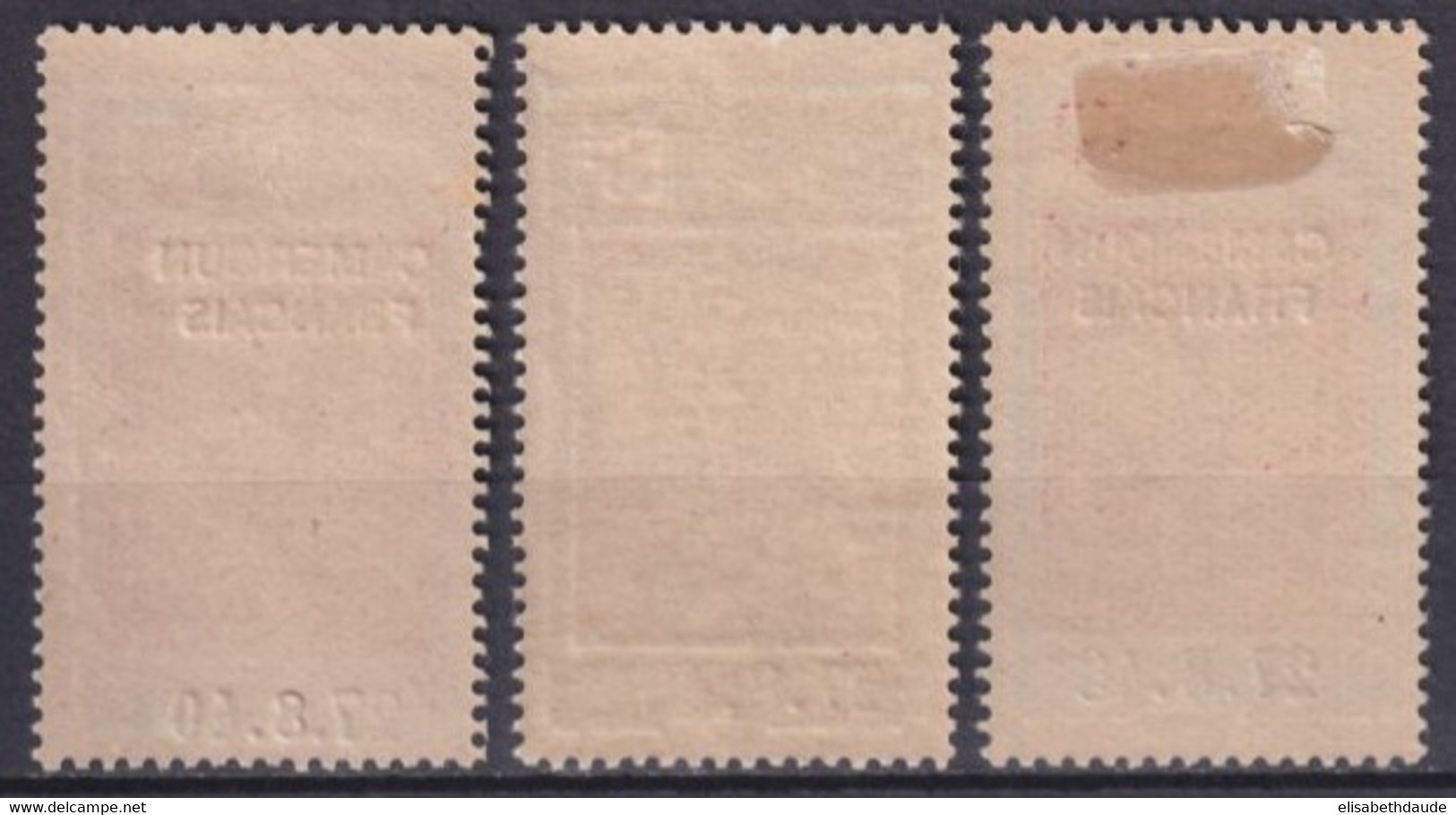 CAMEROUN - 1940 - FRANCE LIBRE - VARIETES GROS "8"+2 "BOUCLE" Et GROS "0" Dans 27.8.40 + NORMAL - YVERT N°202 * MLH - Neufs