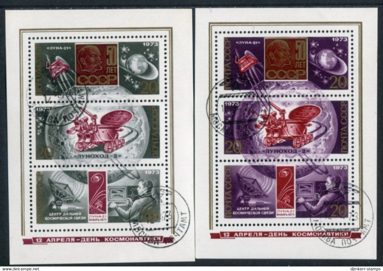 SOVIET UNION 1973 Cosmonauts Day  Blocks Used.  Michel Block 85-86 - Used Stamps