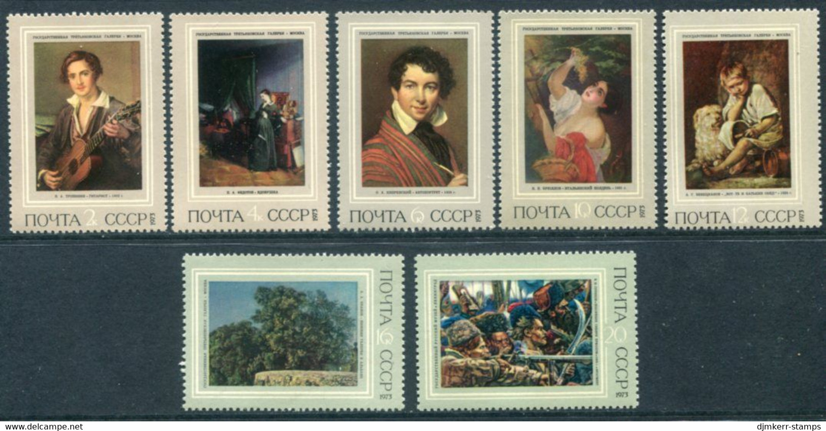 SOVIET UNION 1973 19th Century Paintings MNH / **.  Michel 4115-21 - Unused Stamps
