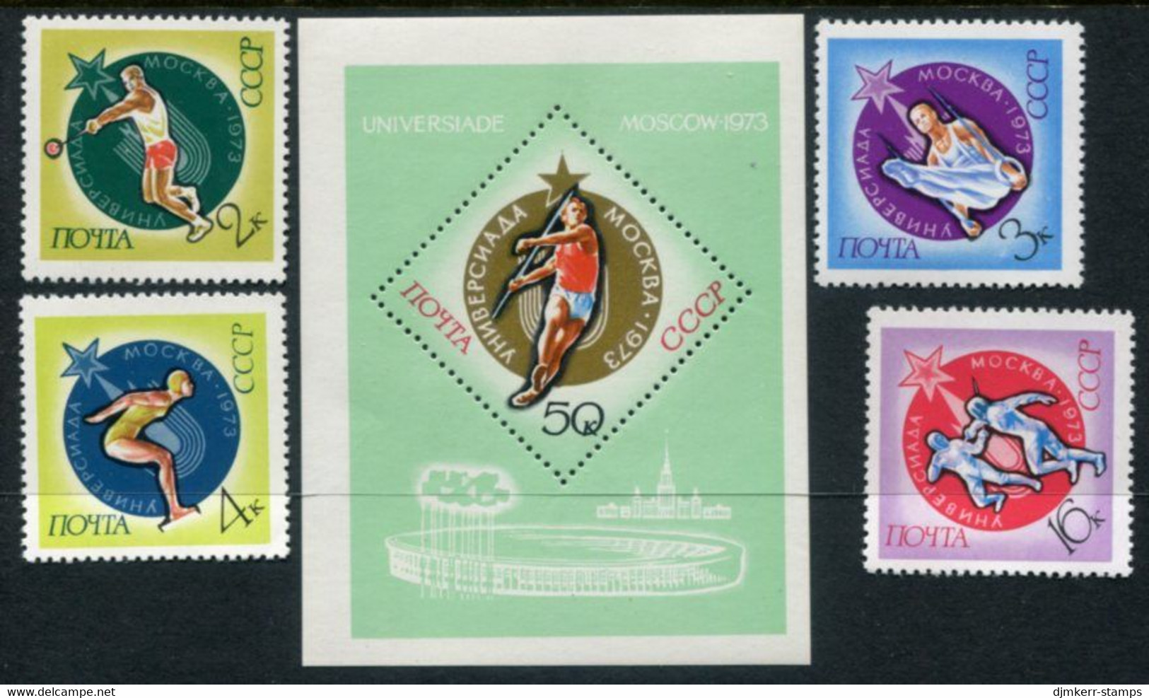 SOVIET UNION 1973 Sport Universiade MNH / **.  Michel 4126-31 + Block 88 - Unused Stamps