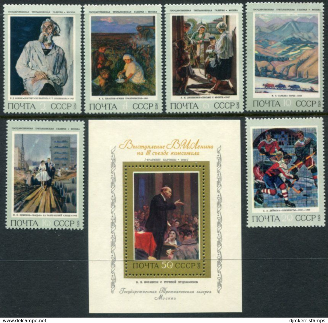 SOVIET UNION 1973 Soviet Paintings II MNH / **.  Michel 4146-51 + Block 90 - Unused Stamps