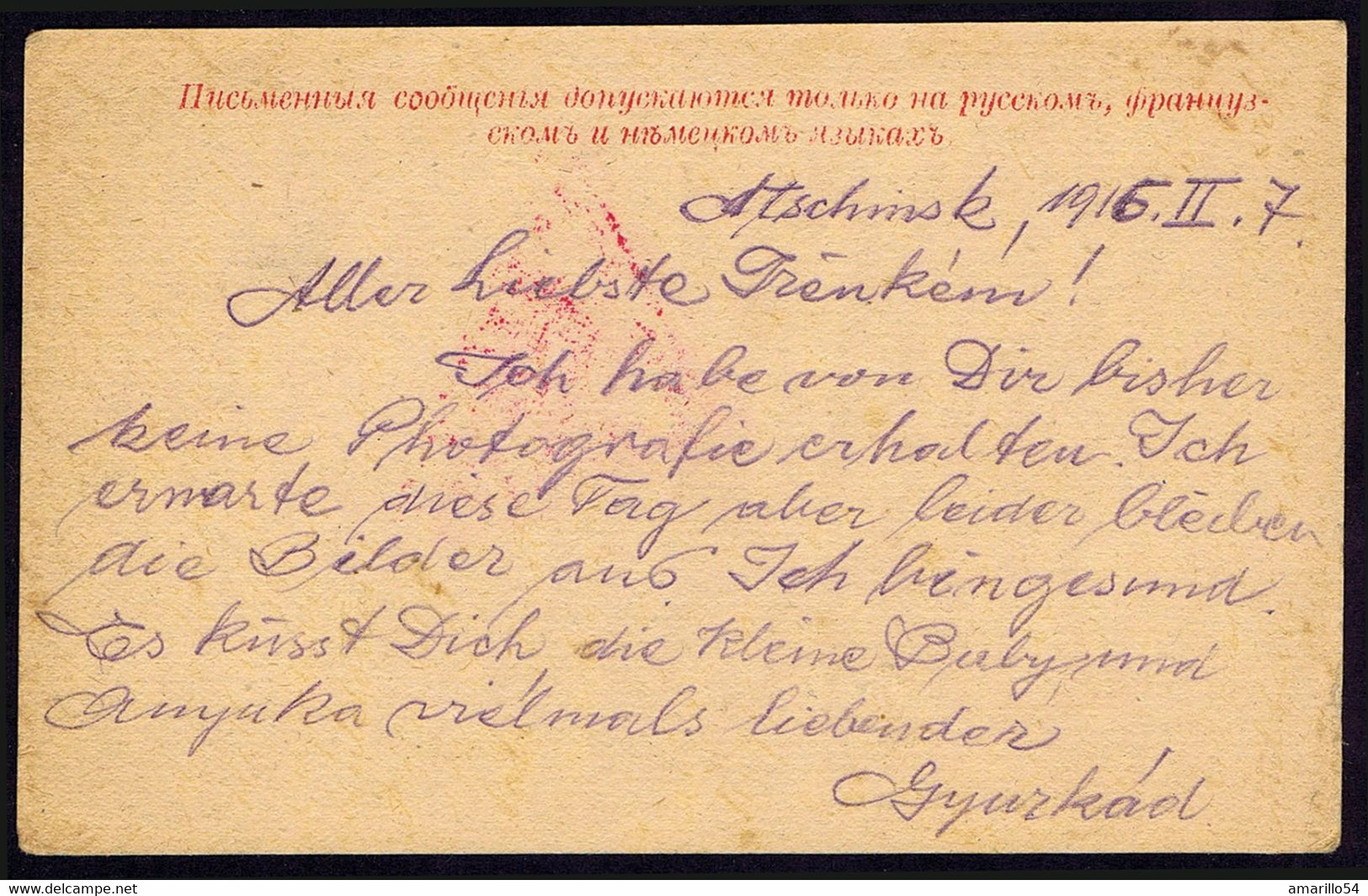 RAR GZ Postkarte Russland Kriegsgefangenenpost Feldpoststempel WK I 1916 Prisonnier De Guerre - Sibirien Und Fernost