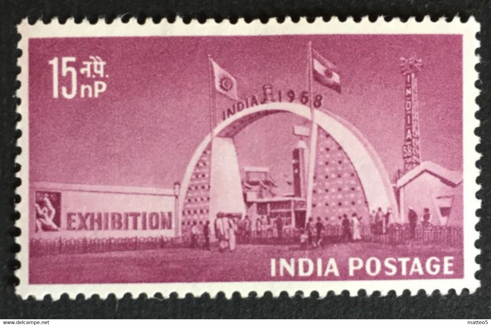 1958 India - India 1958 Exhibition - New Delhi - New - Nuevos