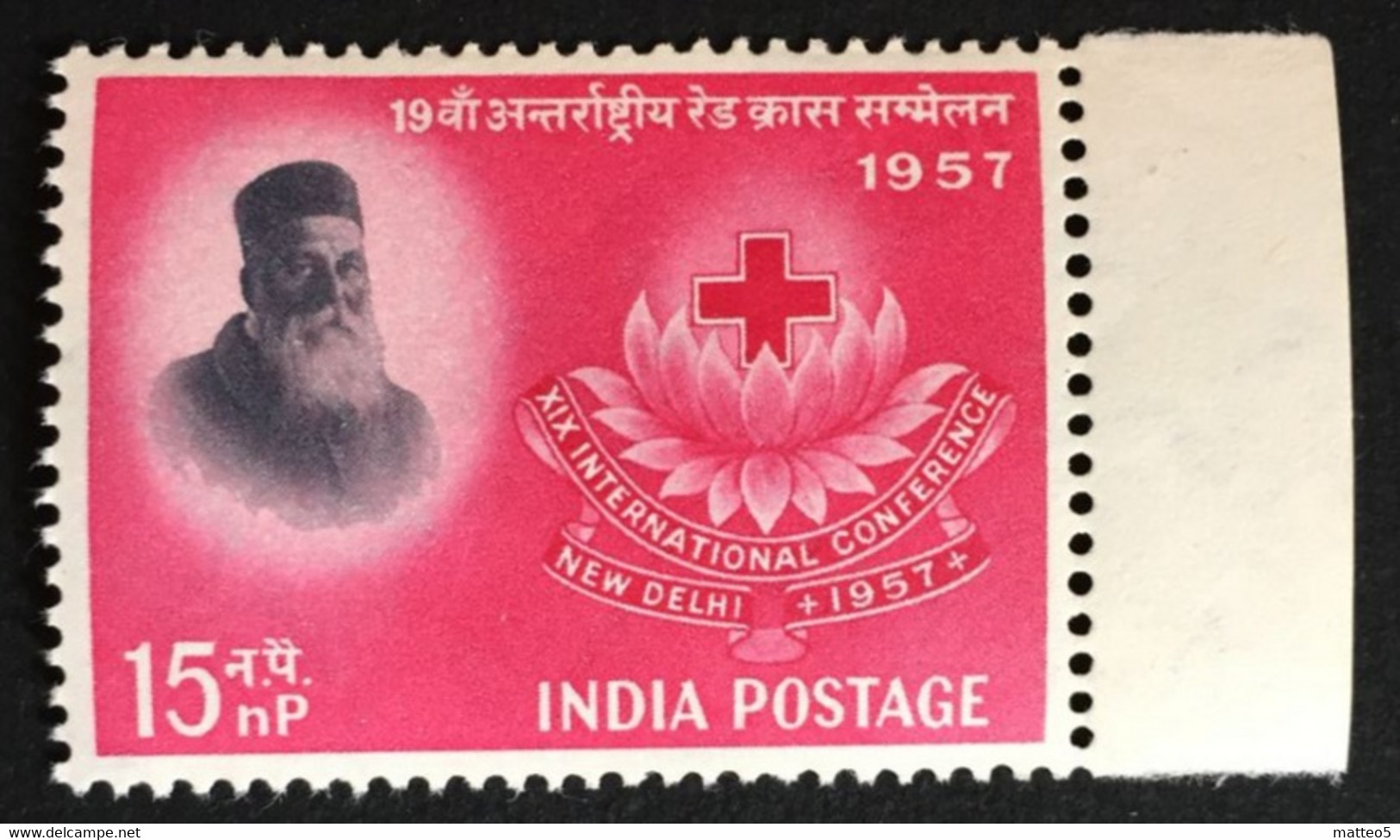 1957 India - International Red Cross Conference - New Delhi  - New - Ungebraucht