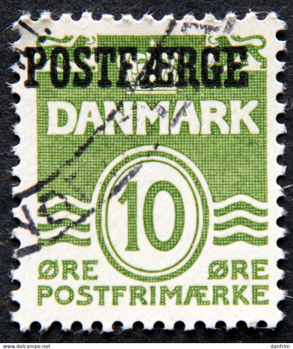 Denmark 1953  Parcel Post (POSTFÆRGE).   Minr.35  (O )  ( Lot  G 1190 ) - Pacchi Postali