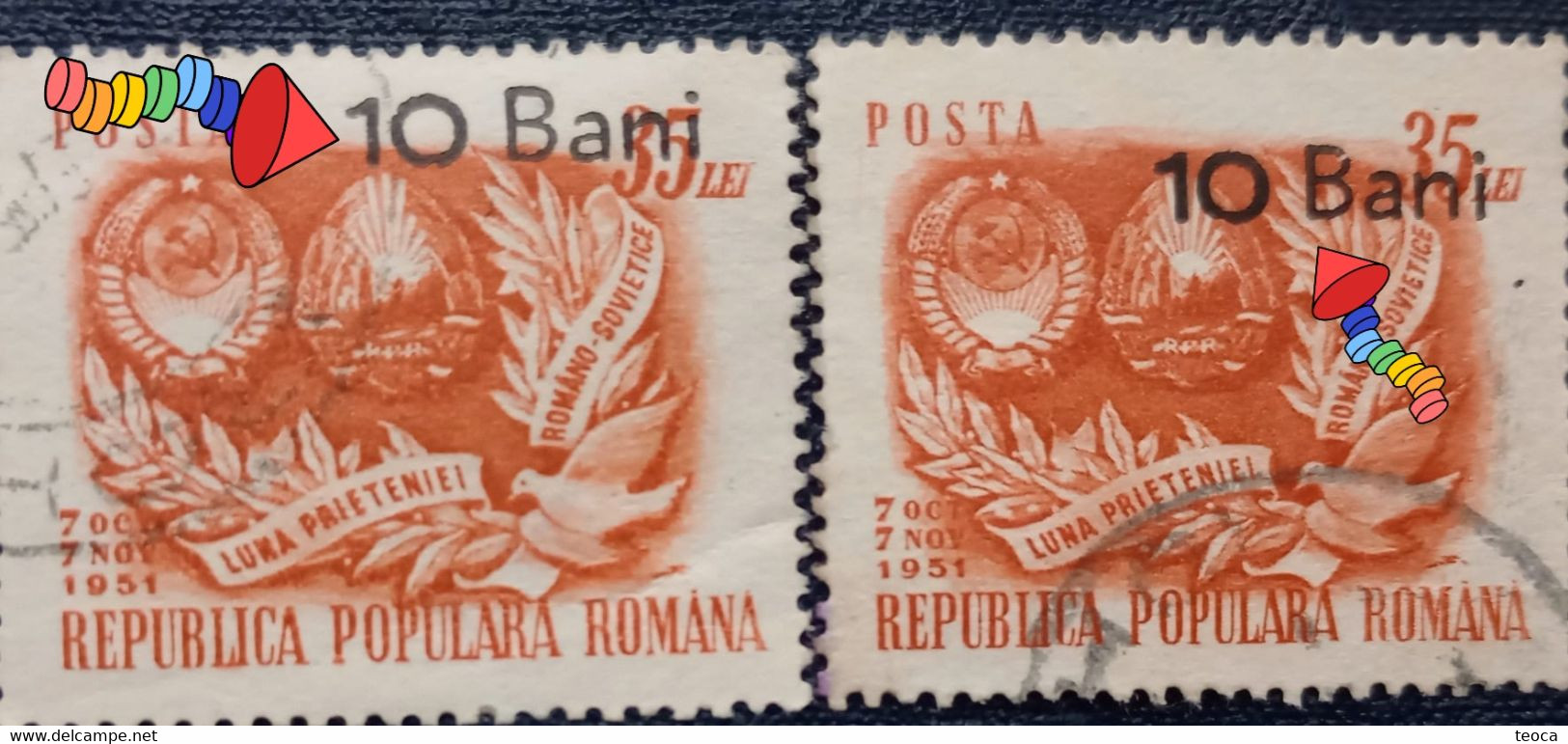 Errors Romania 1952 # MI 1351 Printed With Misplaced Surcharge, Overprint - Errors, Freaks & Oddities (EFO)
