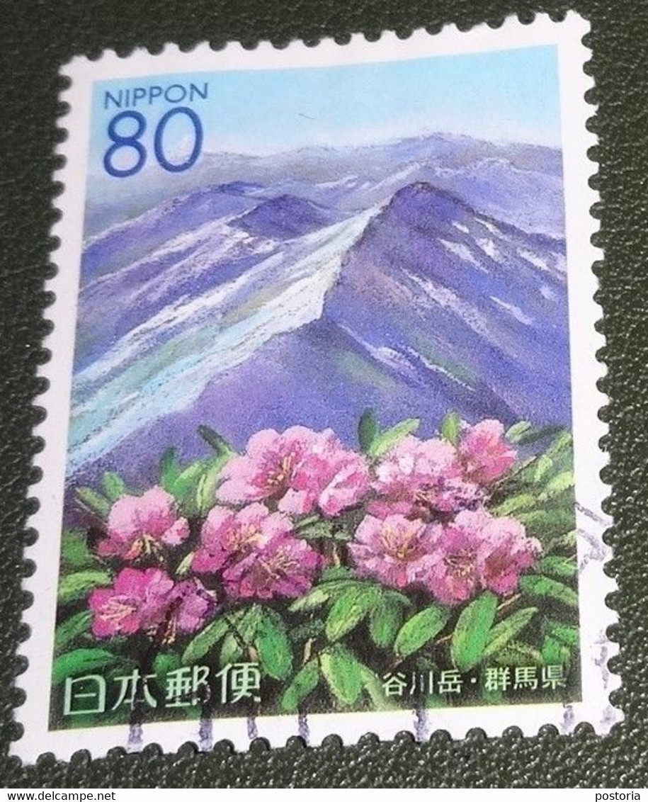 Nippon - Japan - 2002 - Michel 3363 - Gebruikt - Used - Prefectuurzegels: Gunma - Rhododendron - Tanigawa - Gebruikt