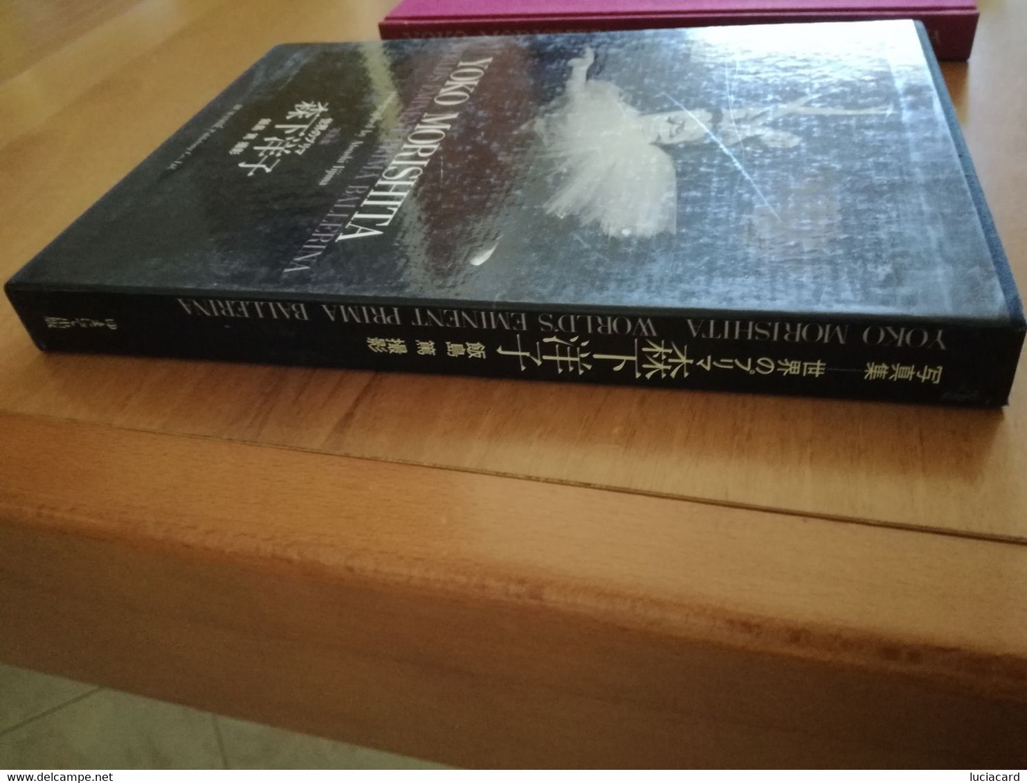 YOKO MORISHITA WORLD'S EMINENT -PRIMA BALLERINA -PHOTO GRAPHED ARSUSHI LISIMA - Muziek
