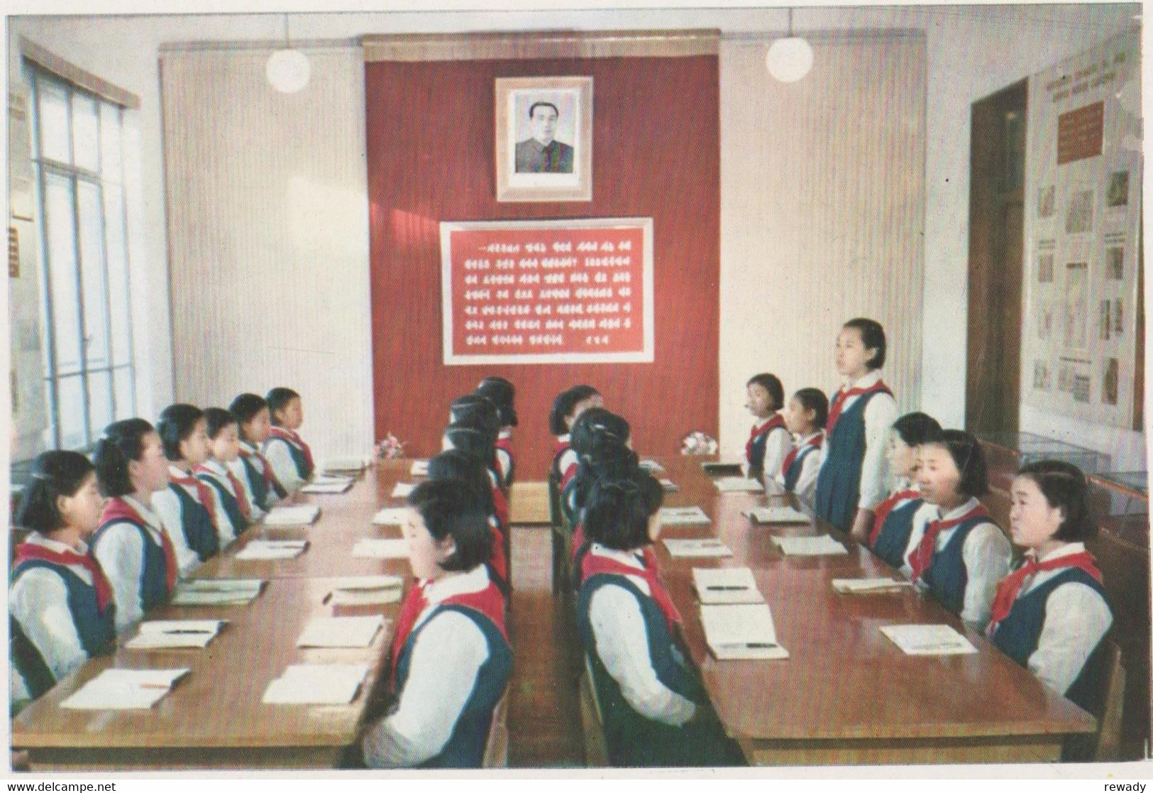 North Korea - Pyongyang - Salle Du Palais Des Eleves Et Des Enfants - Korea (Nord)