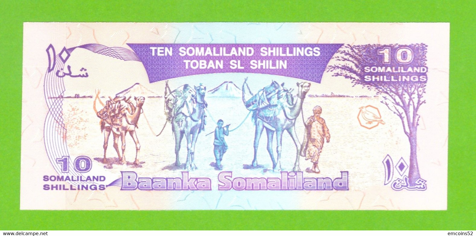 SOMALILAND 10 SHILLINGS 1996  P-2b  UNC - Somalia