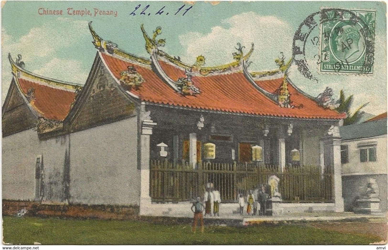 22-8-2305 Penang Chinese Temple Colorisée - Defaut Déchirure En Haut Rare Et Unique Sur Delcampe - Malasia