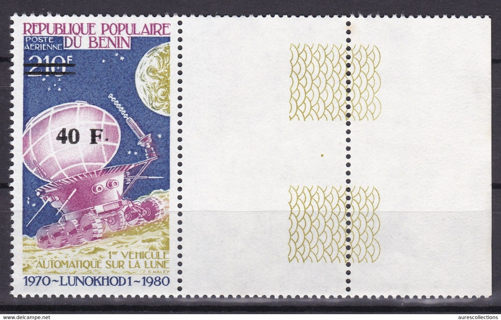 BENIN 1995 MICHEL 893 40F /210F Val. 70€ - LUNOKHOD VEHICULE LUNE MOON ESPACE SPACE- OVERPRINT SURCHARGE OVERPRINTED MNH - Bénin – Dahomey (1960-...)