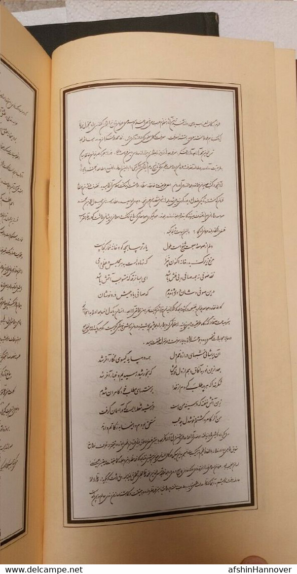 Iran , Iranian Divan Of Hafez, Persian , Arabic , German ,English , France - Livres Anciens