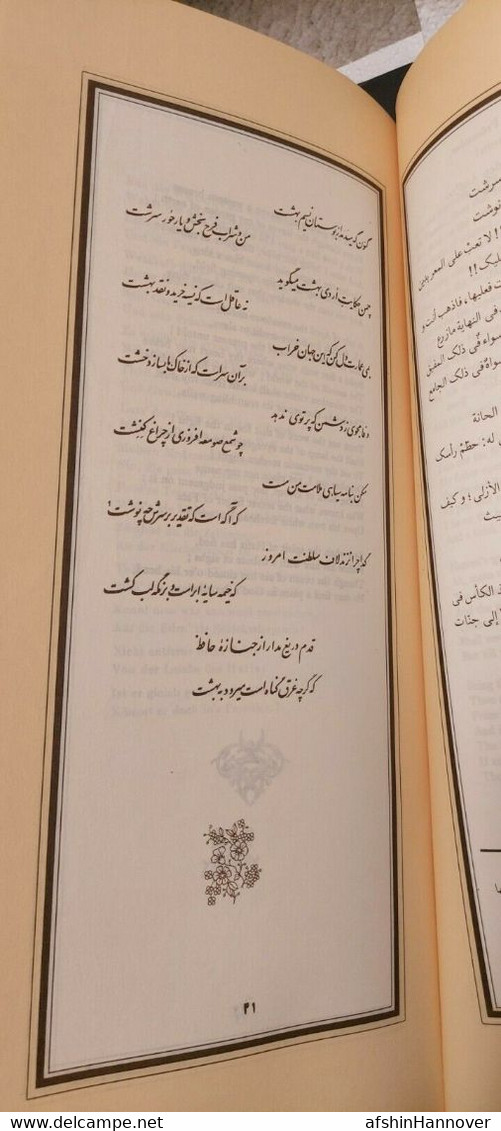 Iran , Iranian Divan Of Hafez, Persian , Arabic , German ,English , France - Livres Anciens