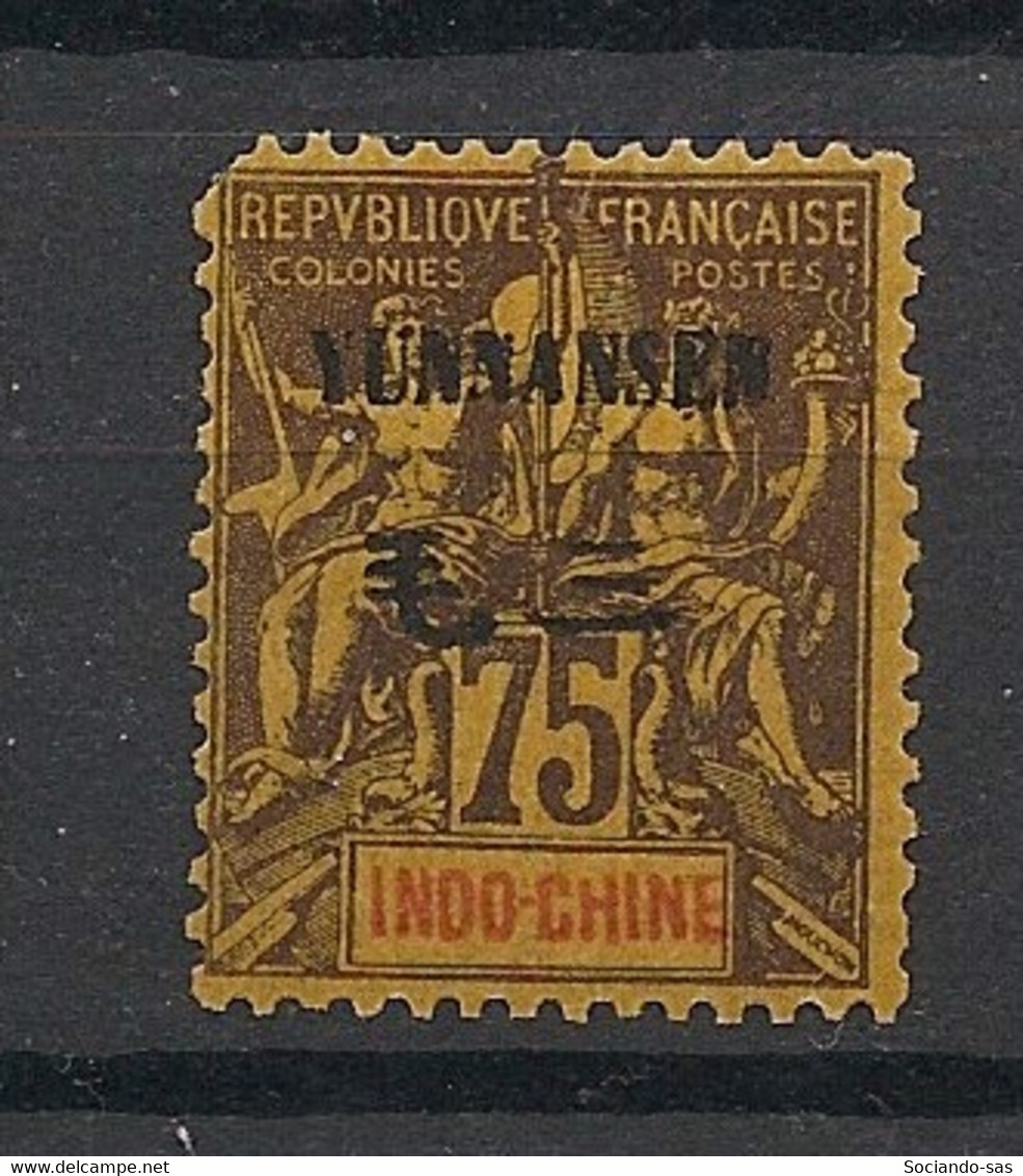 YUNNAN-FOU - 1903-04 - N°Yv. 13 - Type Groupe 75c Violet Sur Jaune - Neuf * / MH - Ungebraucht