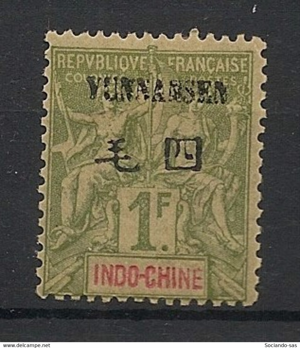 YUNNAN-FOU - 1903-04 - N°Yv. 14 - Type Groupe 1f Olive - Neuf * / MH VF - Unused Stamps