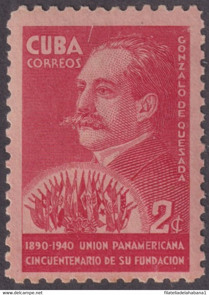 1940-347 CUBA REPUBLICA 1940 MNH 50th PANAMERICAN UNION GONZALO DE QUESADA. - Ungebraucht