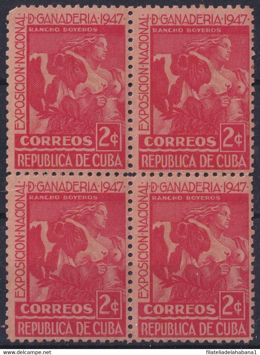 1947-250 CUBA REPUBLICA 1947 EXPO GANADERIA CAO COW BLOCK 4 ORIGINAL GUM. - Ungebraucht