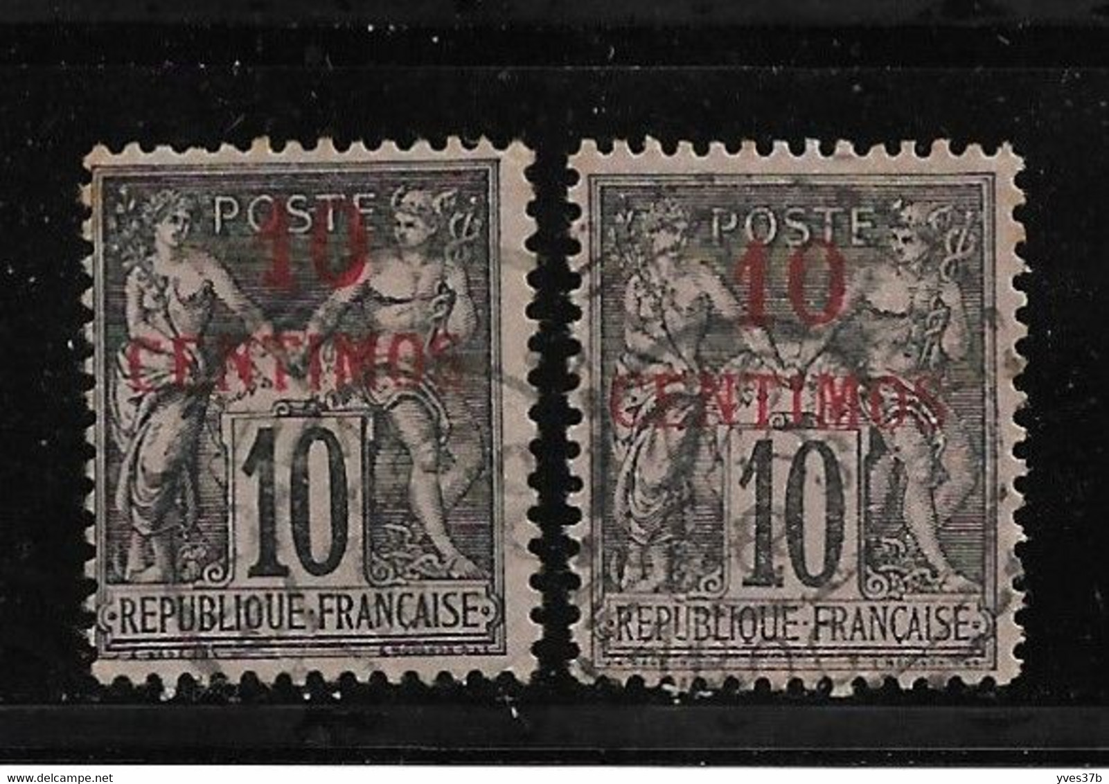 MAROC N°3 + 3A - Type I & II - Oblitérés  - TTB - Used Stamps