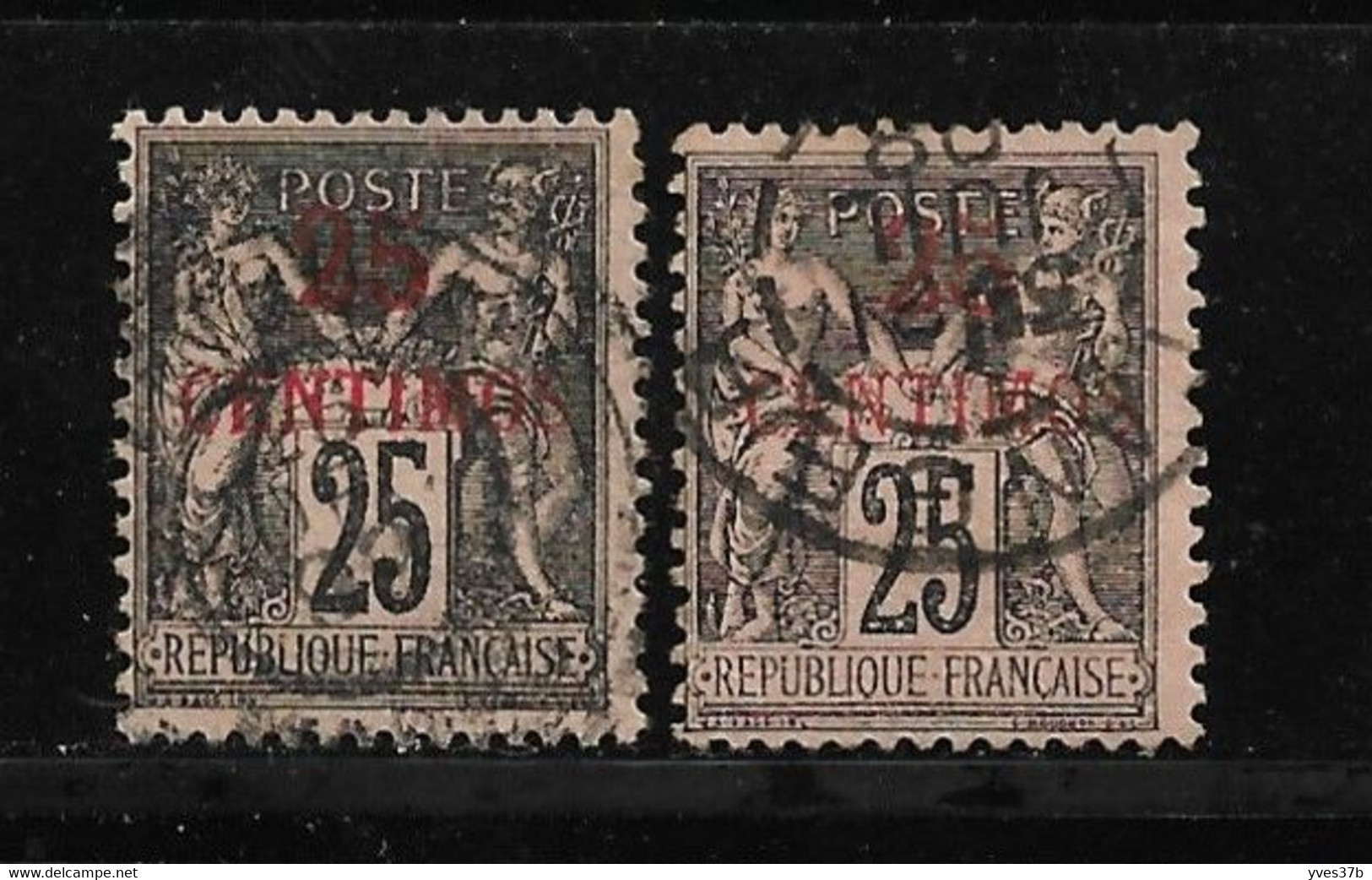 MAROC N°5 - 2 Ex.surcharges Différentes - TTB - Used Stamps
