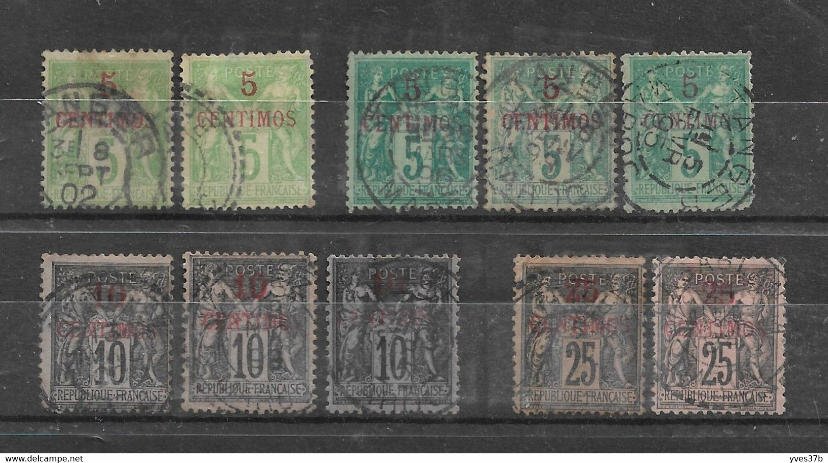 MAROC Entre N°1 Et N°5 - 10 Ex. - B/TB - Used Stamps