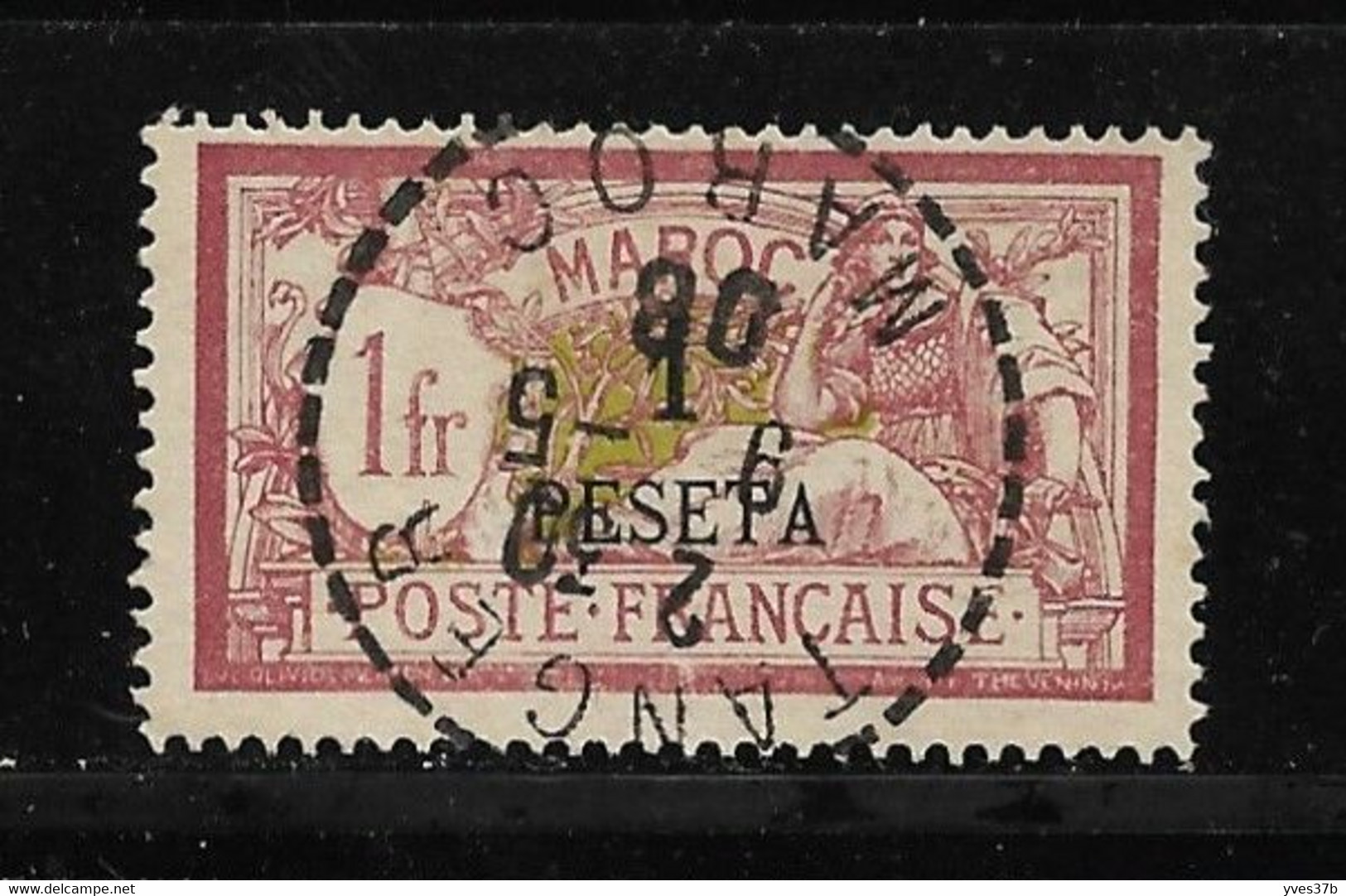 MAROC N°16 - Oblitération Plein Centre, Très Frais - TTB - - Used Stamps