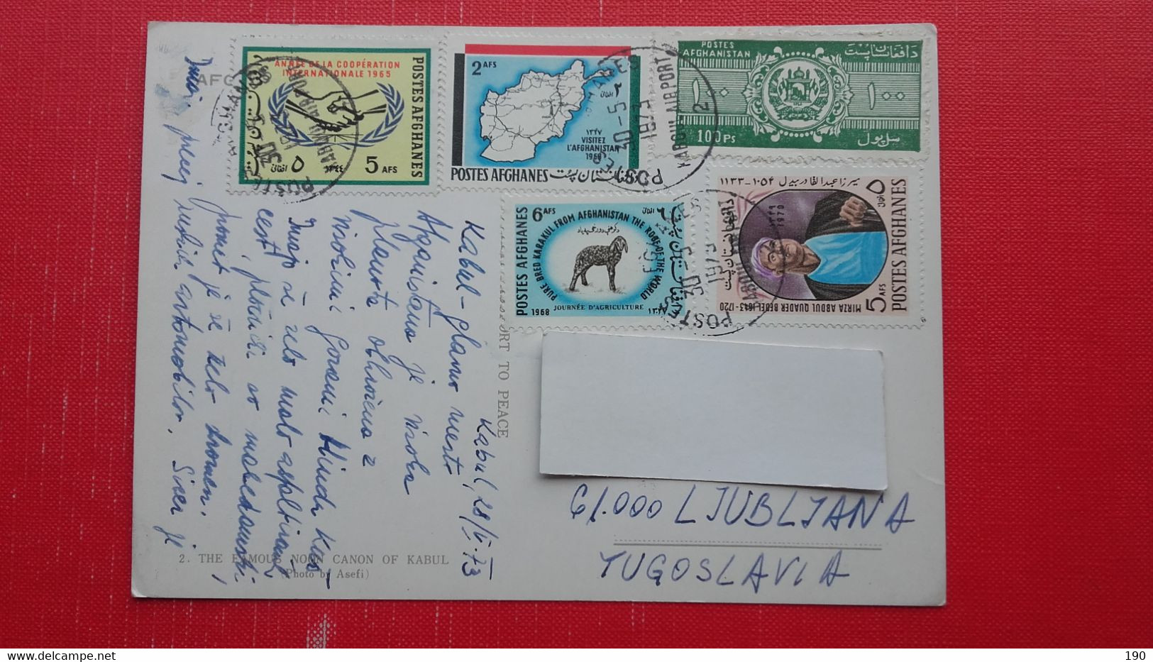 The Famous Noon Canon Of Kabul.5 Stamps.Sent From Kaboul Airport To Ljubljana - Afghanistan