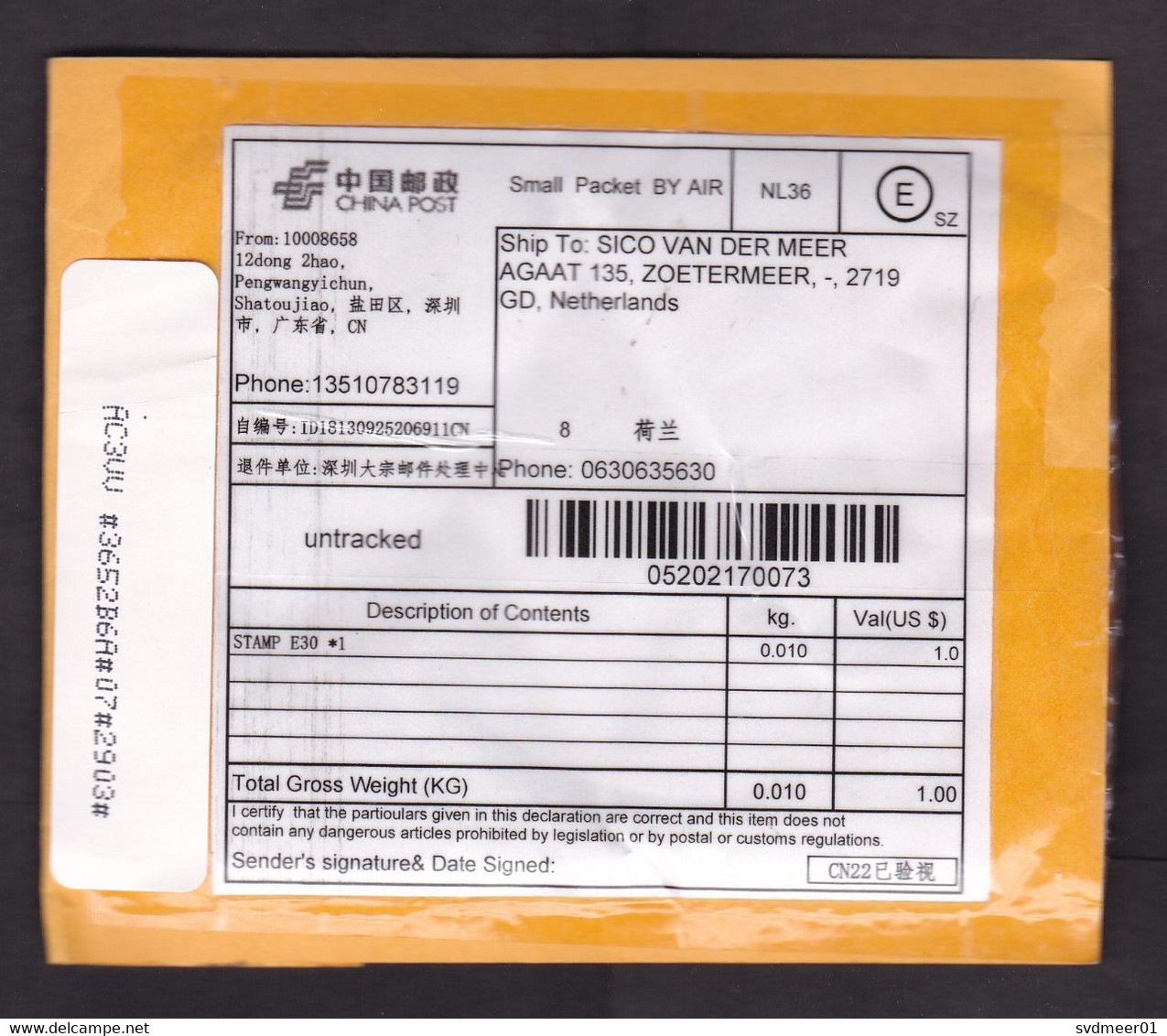 China: Small Protective Cover To Netherlands, 2022, Self-printed Label Postage Paid, Customs Declaration (traces Of Use) - Briefe U. Dokumente