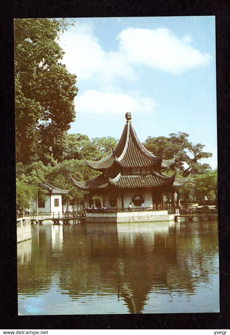 Chine -  SUZHOU - West Garden (Jardin De L'Ouest) - China