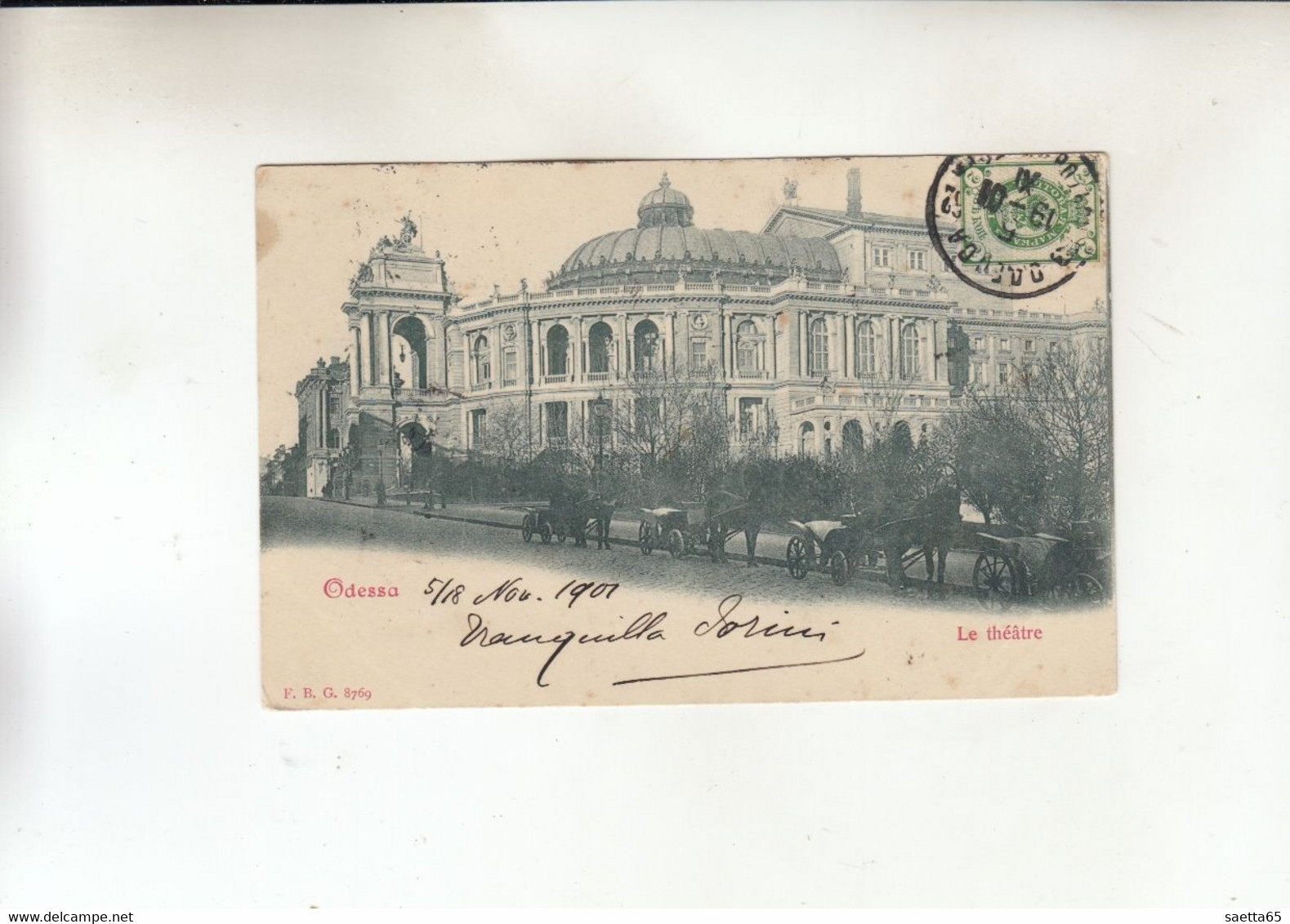 UKRAINA -SOUVENIR DE ODESSA-ODECCA - Ucrania