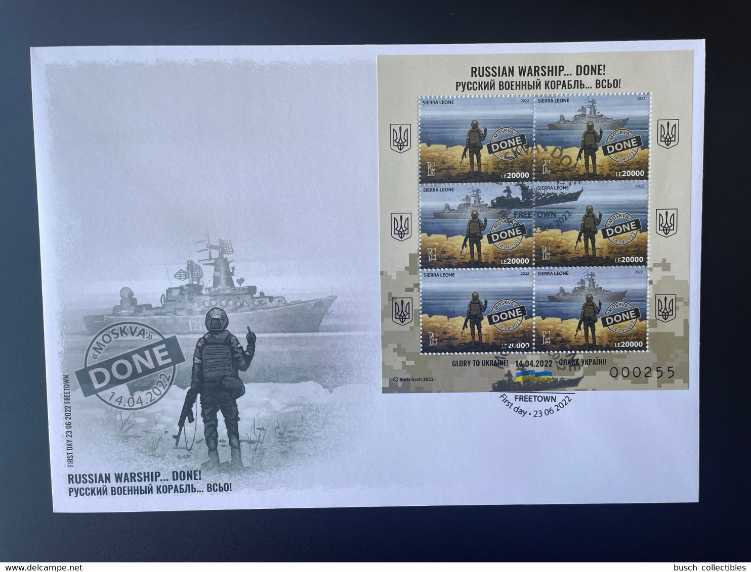 Sierra Leone 2022 Mi. ? FDC Russian Invasion Ukraine War Soldier Warship Mixed GO F*** & Done Boris Groh Sheetlet PERF - Sierra Leone (1961-...)