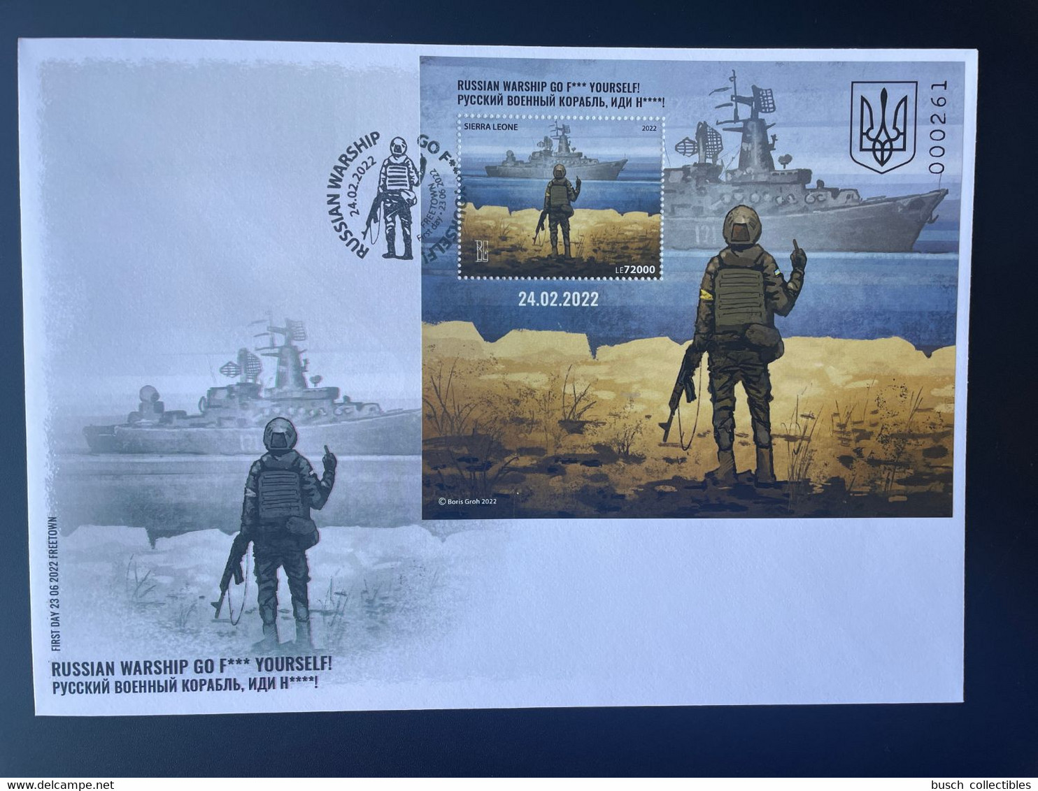 Sierra Leone 2022 Mi. ? FDC PERF Ukraine War Russian Invasion Snake Island Soldier Warship GO F*** Boris Groh S/S - Ukraine