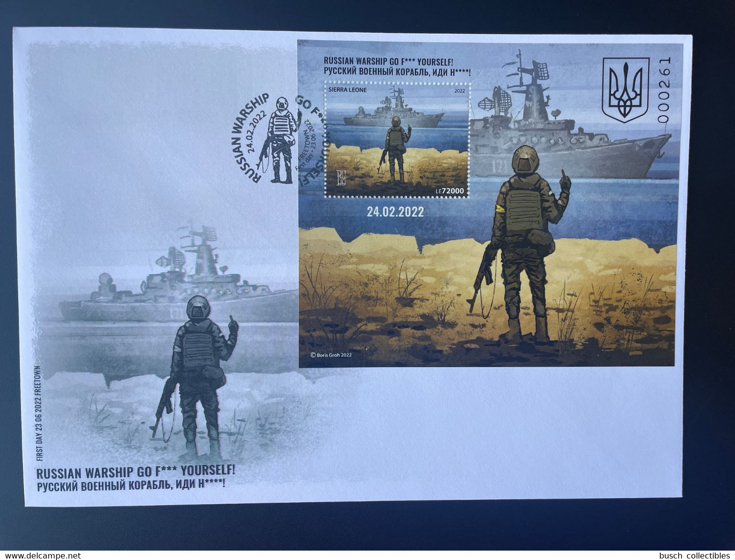 Sierra Leone 2022 Mi. ? FDC PERF Ukraine War Russian Invasion Snake Island Soldier Warship GO F*** Boris Groh S/S - Sierra Leone (1961-...)