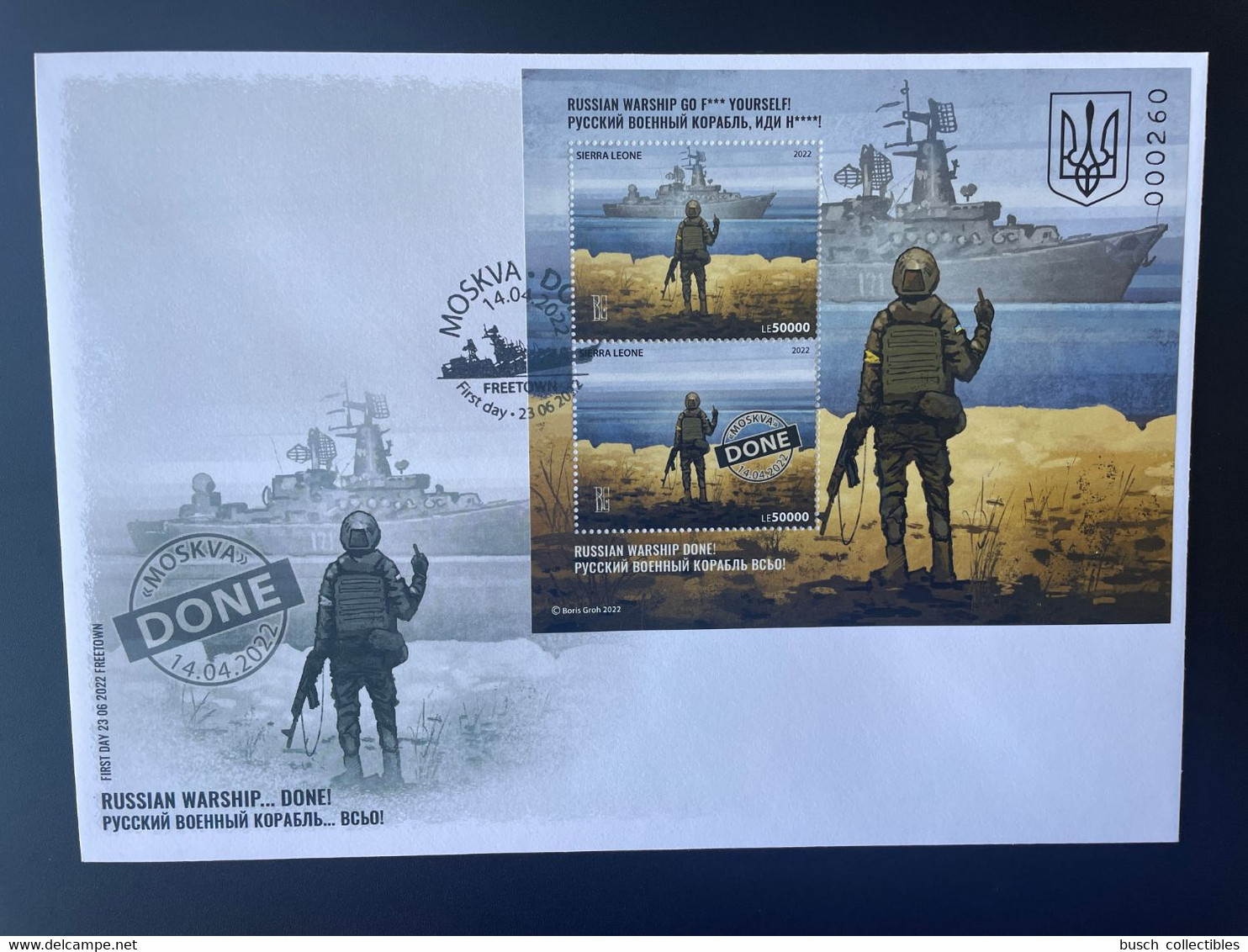 Sierra Leone 2022 Mi. ? FDC PERF Russian Invasion Ukraine War Soldier Warship Mixed GO F*** & Done Boris Groh S/S - Sierra Leone (1961-...)