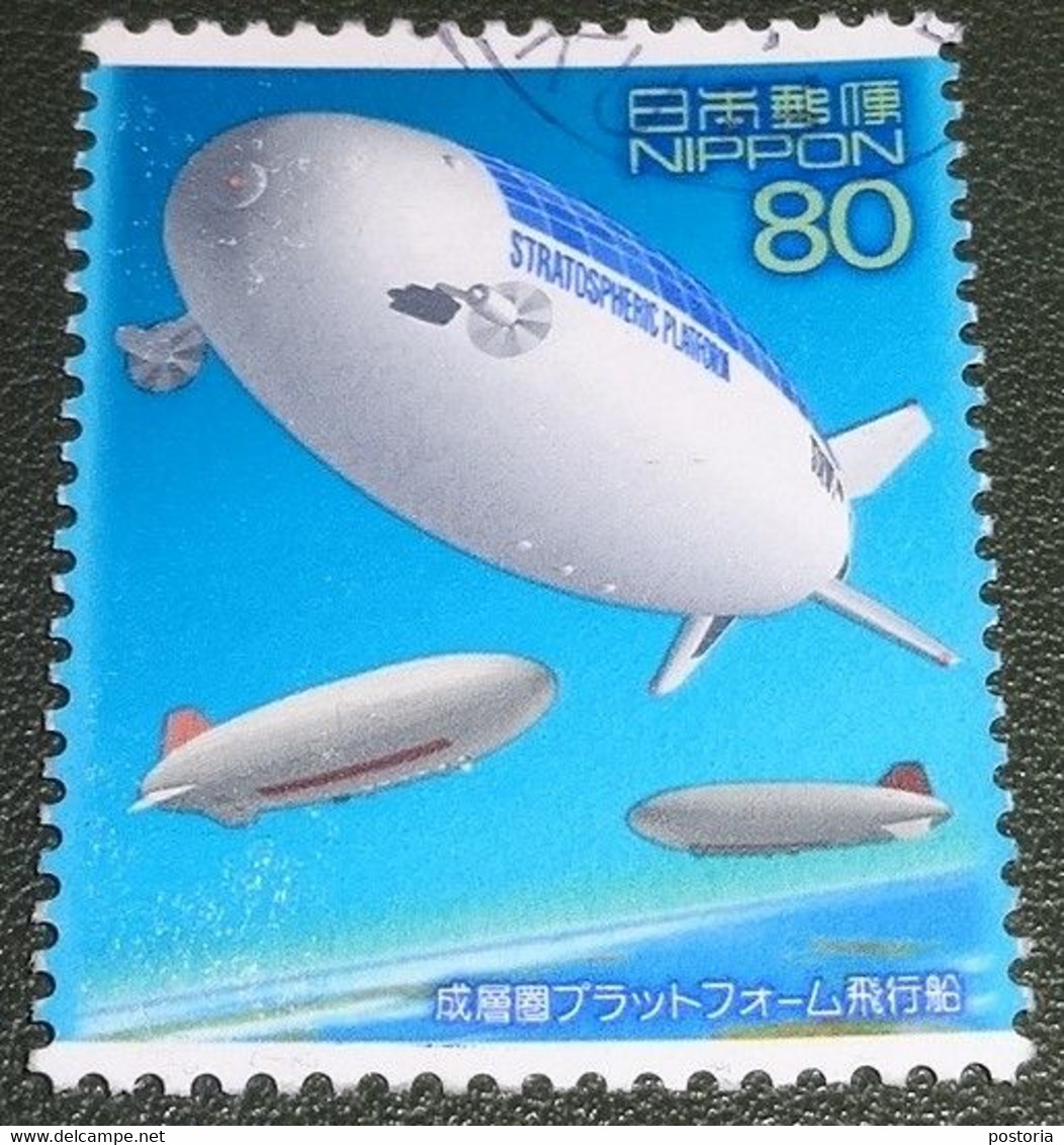Nippon - Japan - 2004 - Michel 3605 - Gebruikt - Used - Wetenschap, Techniek En Animatieseries - Zeppelin - Zonenergie - Gebruikt