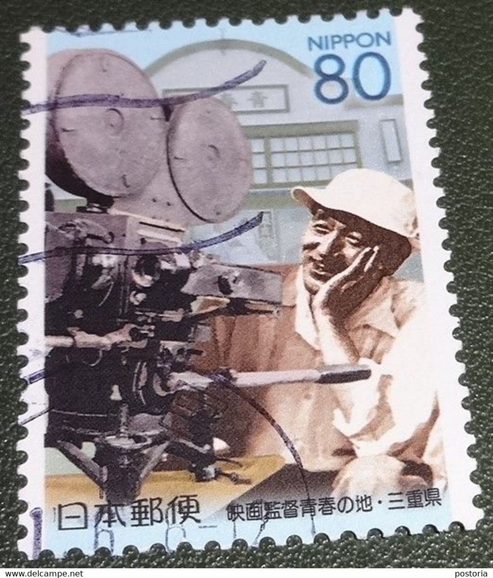 Nippon - Japan - 2003 - Michel 3585 - Gebruikt - Used - Prefectuurzegels: Mie - Yasujiro Ozu - Cineast - Gebruikt