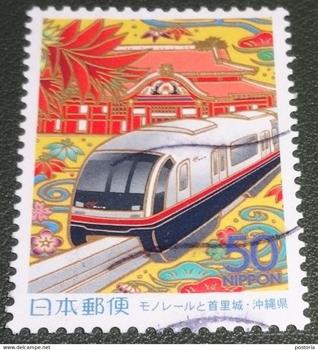 Nippon - Japan - 2003 - Michel 3571 - Gebruikt - Used - Monorail Naha - Oblitérés