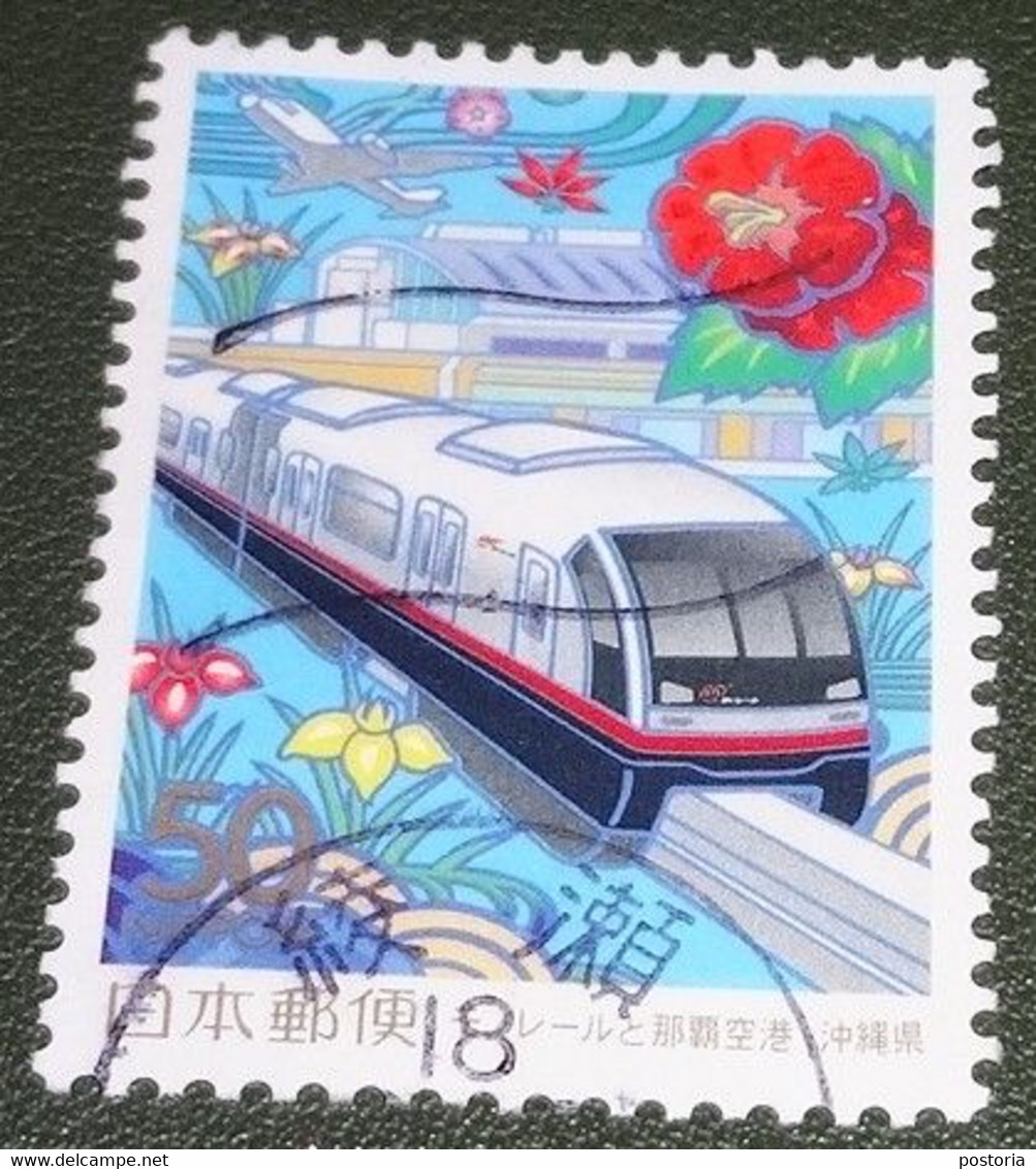 Nippon - Japan - 2003 - Michel 3572 - Gebruikt - Used - Monorail Naha - Used Stamps