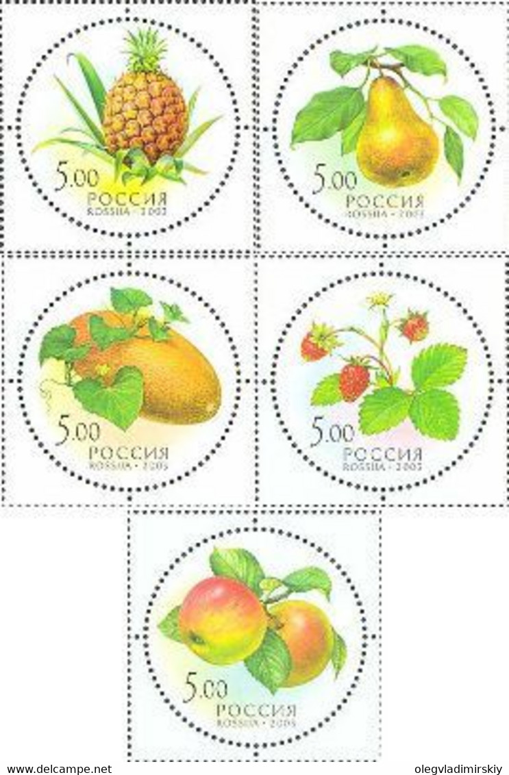 Russia 2003 Fruits Vegetables Berries Round Stamps With Flavored Coating Set Of 5 Stamps - Gemüse