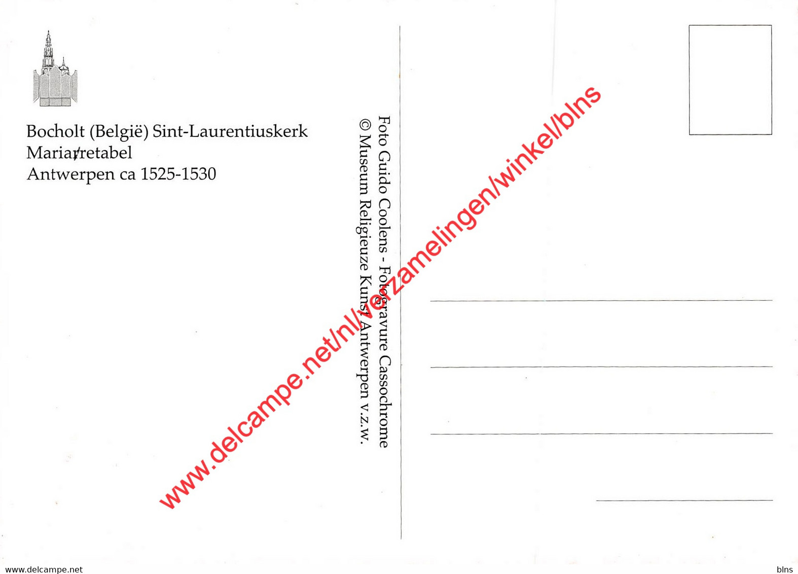 Sint-Laurentiuskerk - Mariaretabel - Bocholt - Bocholt