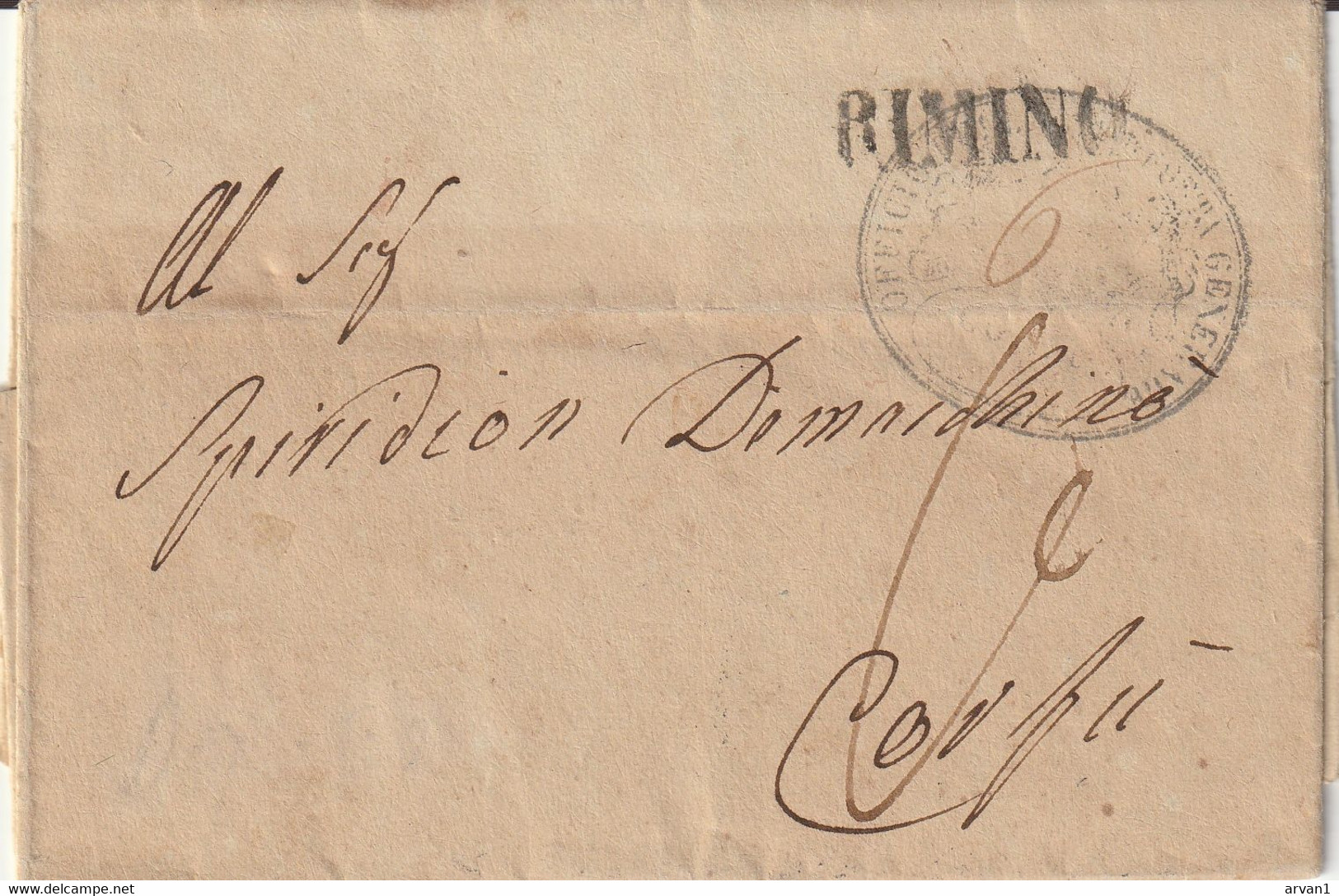 Greece Ionian 1827 Entire Letter Rimino To Corfu - Iles Ioniques