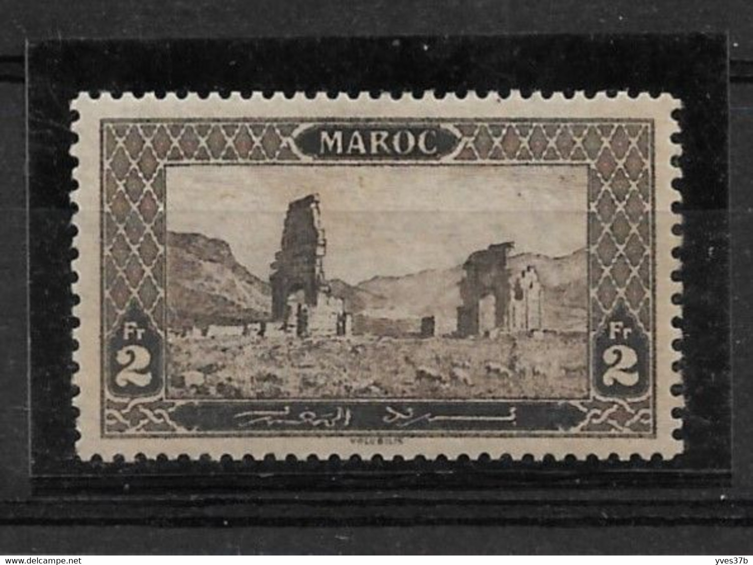 MAROC N°77 Neuf* - Très Bon Centrage - TTB - - Unused Stamps