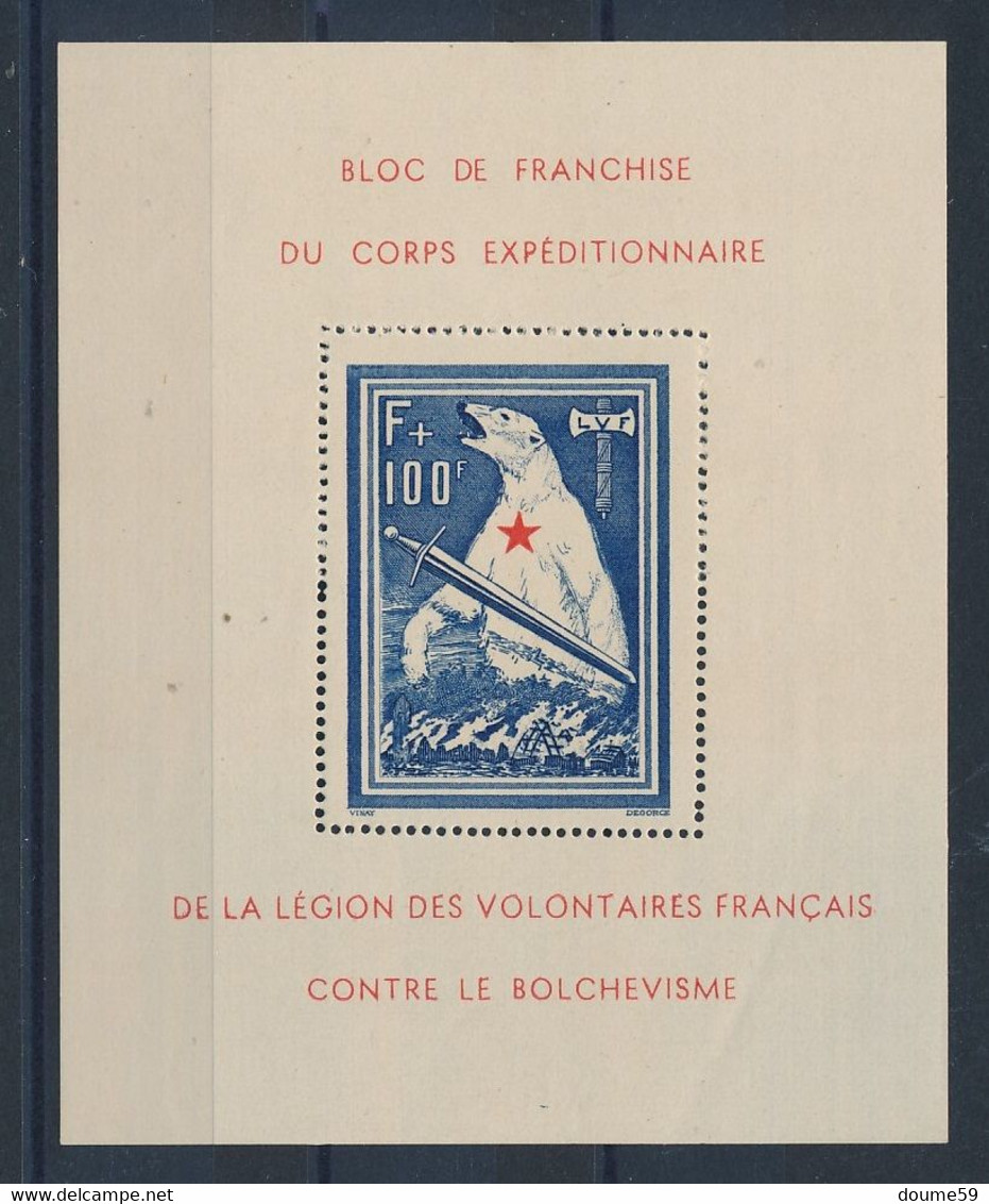 GB-10: FRANCE: Lot Avec BLOC DE L'OURS (LVF N°1** (2petits Défauts De Gomme Compté * - Francobolli Di Guerra