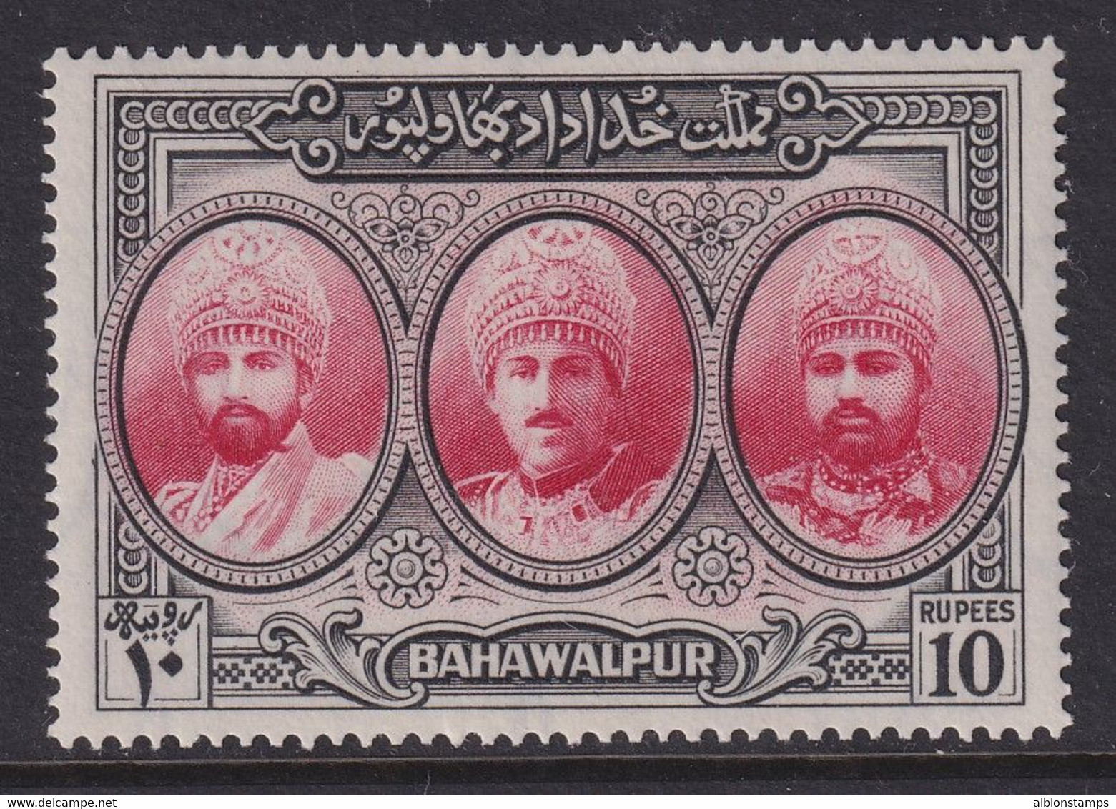 Bahawalpur (Pakistan), Scott 15 (SG 32), MLH - Pakistan