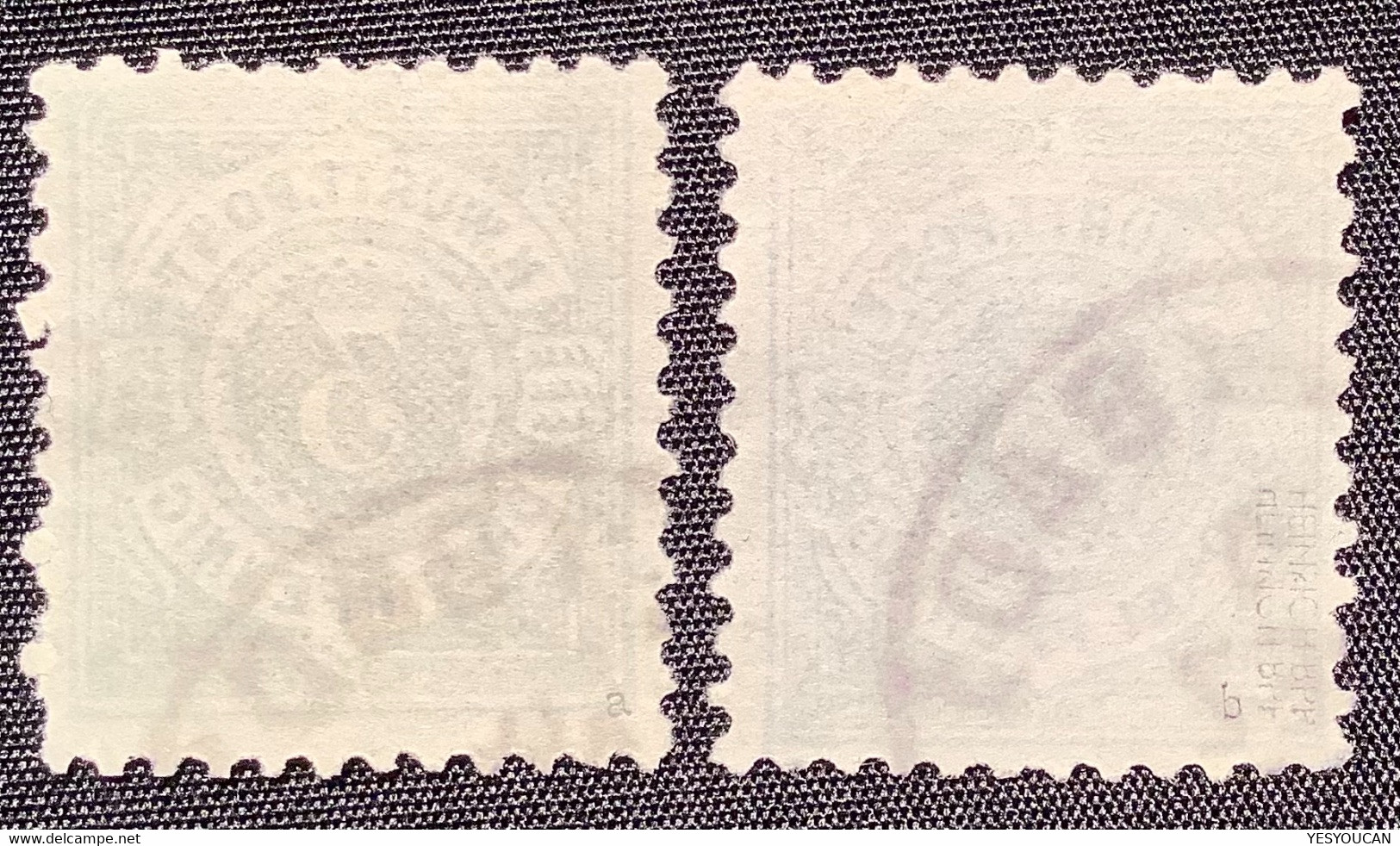 Mi. 44b GUTE FARBE + 44a Gepr Heinrich BPP, Württemberg 1875 3 Pf MITTELBLÄULICHGRÜN  Gestempelt - Gebraucht