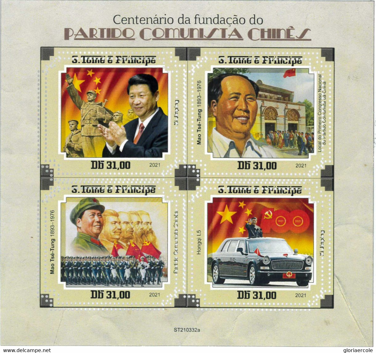 A8675 - S.Tome&Principe - ERROR MISPERF Stamp Sheet - 2021 Politics MAO TSE TUNG - Mao Tse-Tung