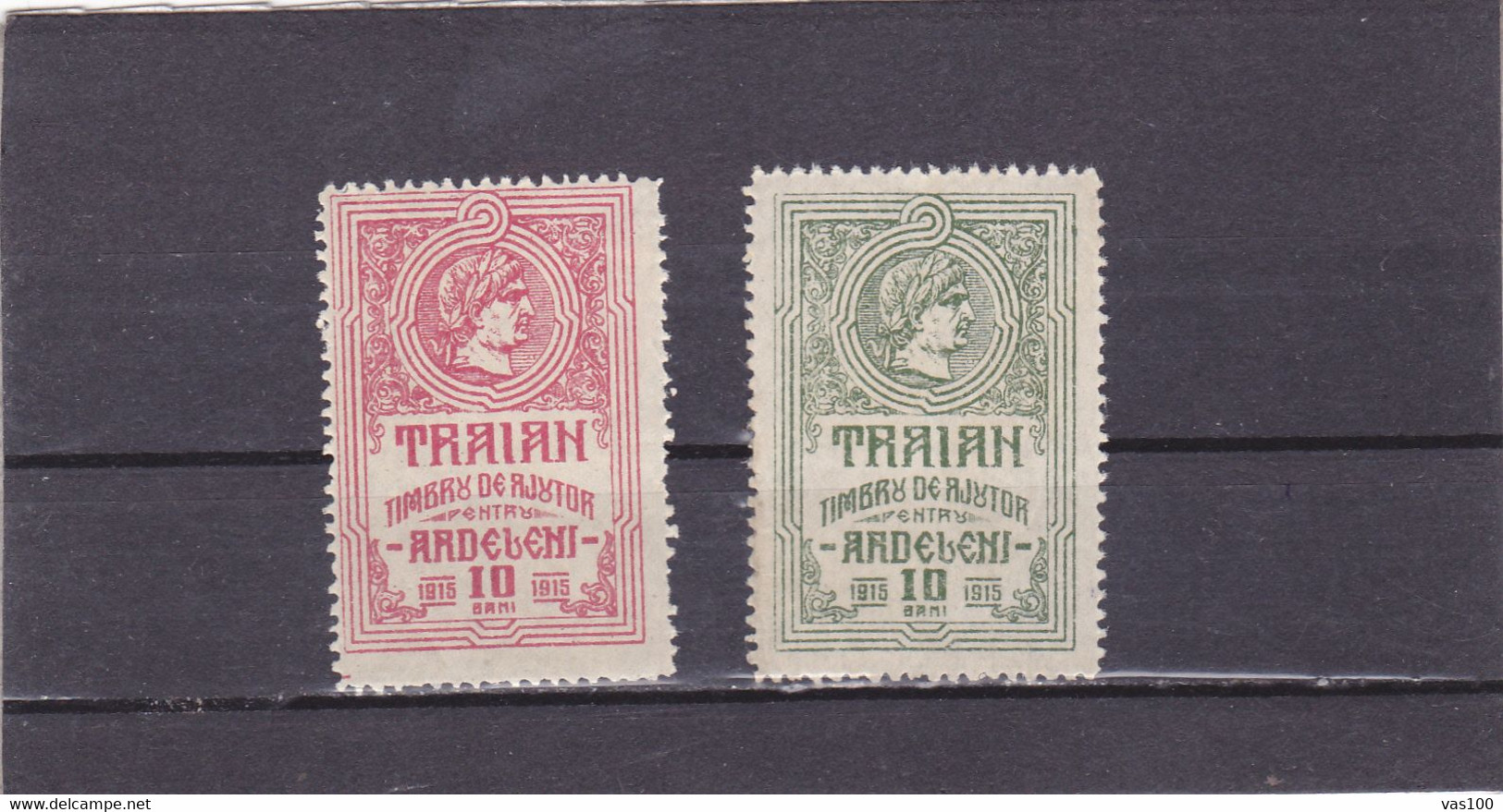 ROMANIA : CINDERELLA / VIGNETTE / 1915 : TRAIAN - TIMBRU DE AJUTOR PENTRU ARDELENI - 10 BANI X2 - MNH - Steuermarken