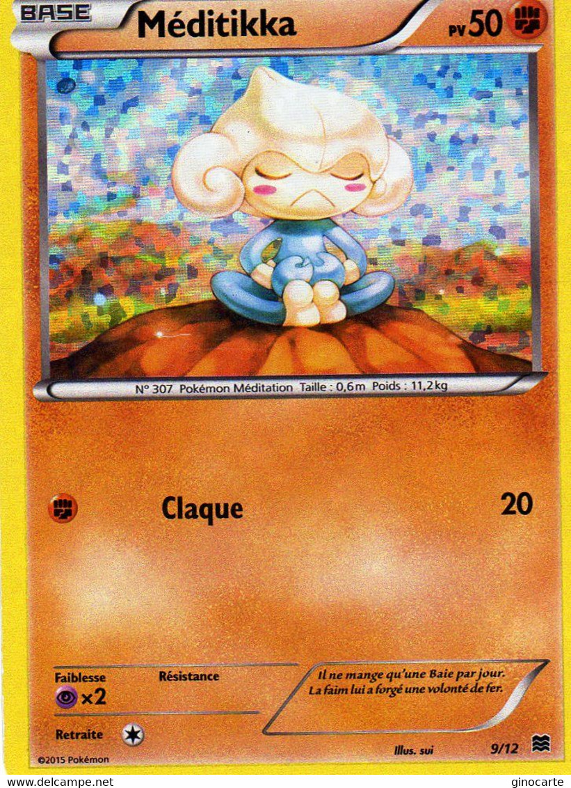 Carte Pokemon 9/12 Meditikka 50pv 2015 Holo Mc Donald's - McDonald's