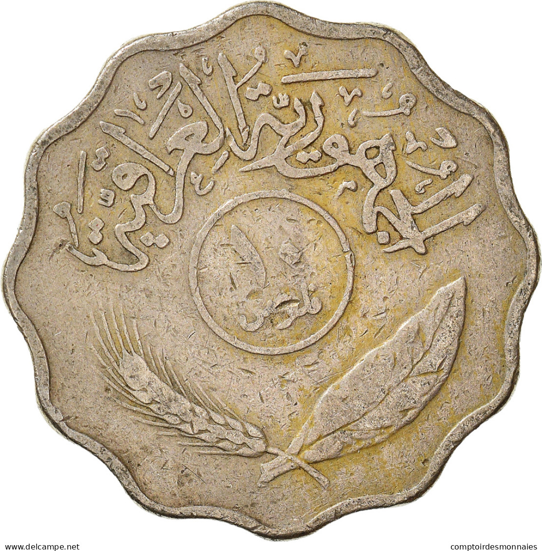 Monnaie, Iraq, 10 Fils, 1967 - Irak